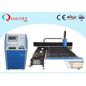 China Durable Fiber Metal Laser Cutting Machine 1000W For Carbon Sheet CE supplier
