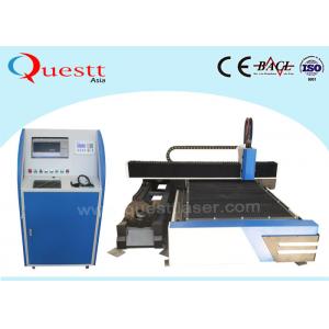 Durable Fiber Metal Laser Cutting Machine 1000W For Carbon Sheet CE