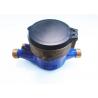 China Dial seco volumétrico rotatorio de cobre amarillo del contador del agua para la agua fría LXH-15 wholesale