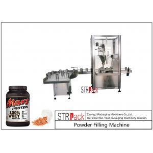 50g-5000g Stable Automatic Powder Filling Machine , Chemical Powder Packing Machine 