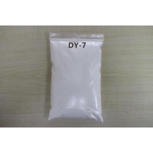 VYHD Resin CAS No. 9003-22-9 Vinyl Chloride Resin DY - 7 Used In Inks and Coatings