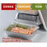 China Food grade aluminium foil container/ carryout lunch box/tray with Cardboard Lid,airline foil food container bagplastics wholesale