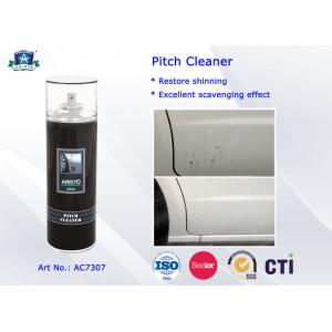 Eco-friendly Pitch Cleaner Spray / Asphalt Car Coating Cleaner for Car Care Products