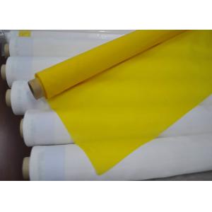 100% Polyester Nylon Mesh Netting Fabric , Screen Printing On Nylon Fabric