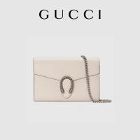 China 60cm Ladies GUCCI Dionysus Mini Leather Chain Bag Snap Closure on sale