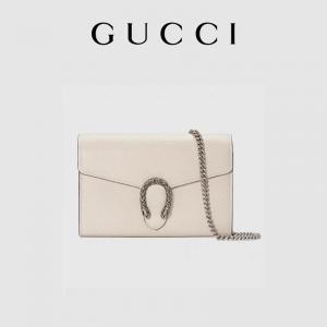 China 60cm Ladies GUCCI Dionysus Mini Leather Chain Bag Snap Closure supplier