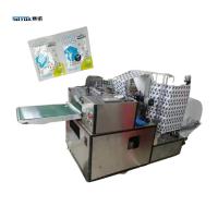 China Flexible Length Adjusted 4 Side Sealing Packing Machine Liquid Screen Protector Wipe Production Line on sale