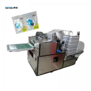 Flexible Length Adjusted 4 Side Sealing Packing Machine Liquid Screen Protector Wipe Production Line