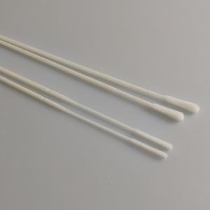 China Sterile Packaged Nylon Flocked Swab supplier