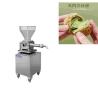 China Low Cost Stuffing Machine wholesale