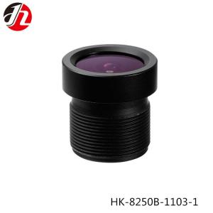 China Driving Recorder Front Mounted Car DVR Lens OV9712 Intelligent Auxiliary Drive Track Offset Ranging supplier