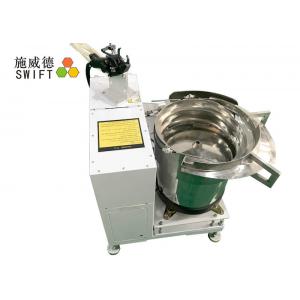 China Automatic Wire Binding Machine , Automatic Binding Machines With Pneumatic Cable Tie Gun supplier