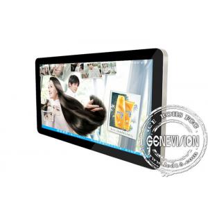 42" Interactive Wall Mount LCD Display for Information Release