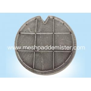 Ship Wire Mesh Demister