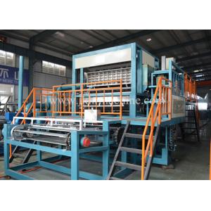 China Low Noise Pulp Egg Tray Making Machine , Paper Egg Tray Machine With Big Capacity supplier