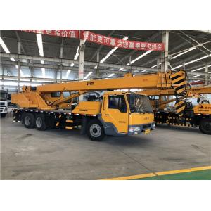 China 32m Double Lifting Hoists Hydraulic Truck Mounted Crane 70km/H Driving Speed supplier