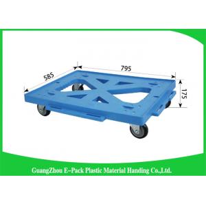 China Logistics Stackable Plastic Moving Dolly Convenience Transport Long Service Life wholesale