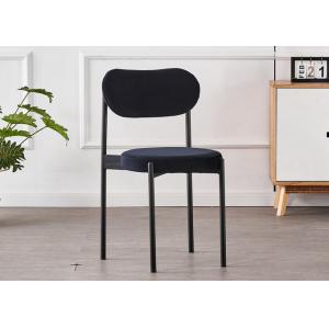 Popular Room Furniture Flannel 79CM Modern Black Metal Dining Chairs