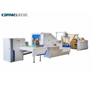 Full Automatic Paper Bag Making Machine from China Ounuo Machinery