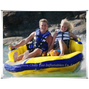China Towable Inflatable Water Ski for Water Sport Game (CY-M1893) supplier