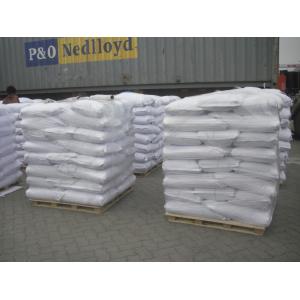 China Vital Wheat Gluten(VWG), with excellent elasticity and extensibility, palletized, HS code 1109.00.00 supplier
