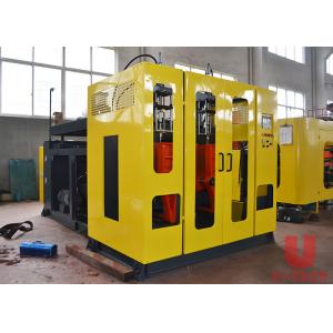 Safe Extrusion Blow Molding Machine  Plastic Bottle 5L Jerry Can Making