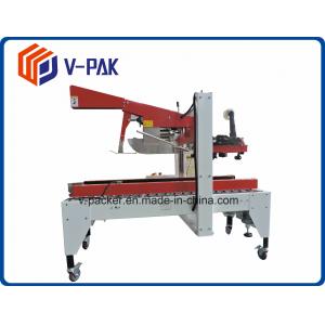 18Case/Min Automatic Carton Sealer For Folding Sealing