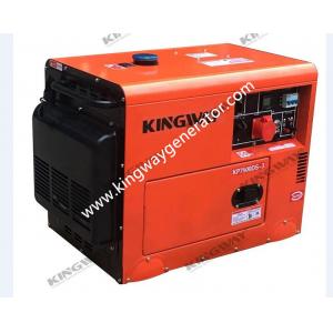 China Orange Color Portable Generator Silent Generator Set 8KVA 12Hp supplier