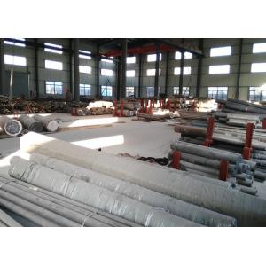 China Fecrco Permanent Magnet Alloy Mechanical Workability Hot Rolled Bar Auto Ammeter supplier