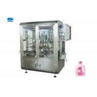 China Daily Chemical Automatic Bottle Filling Machine Shampoo Filling Machine on sale