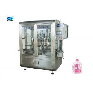 Daily Chemical Automatic Bottle Filling Machine Shampoo Filling Machine