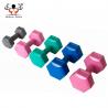 China Factory Low Price Cheap High Quality Cement Dumbbell wholesale