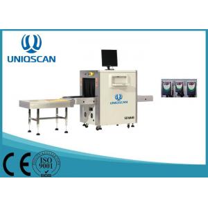 China X Ray belongings Security Baggage Scanner with 40mm High penetration supplier