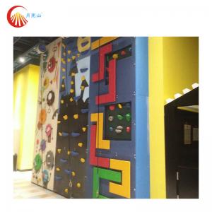 Customized Fun Climbing Wall Indoor Interactive Rock Climbing Wall ISO14001