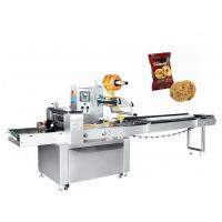 China Easy To Operate Pastry Packaging Machine  ,  Electric Sugar Powder Mill And Grinding Machine on sale