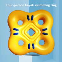 China OEM Slide Raft Swim Ring Tube Floating Multi - Person With Handle For Water Park on sale