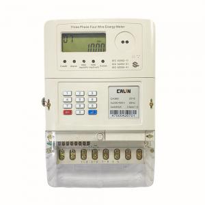 China 20 Digits Token IP54 3 Phase Energy Meter Three Phase Energy Meter supplier