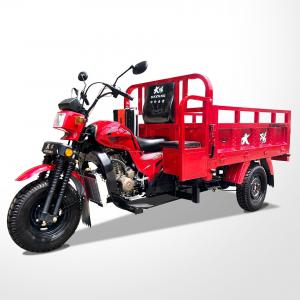 Cargo Tricycle with Heavy Load Cargo Box 1200kg Loading Capacity Gasoline Four Stroke Motor