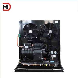 China Unidades de condensación refrigeradas por aire de tecnología avanzada con alta compresión y tipo de controlador de microprocesador wholesale