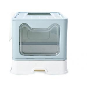 China Covered Corner Cat Litter Box Hoopet Cute Dog Cat Box Cage supplier