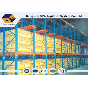 China Single Entry Selective Pallet Racking With Single / Double Stacked Pallets supplier