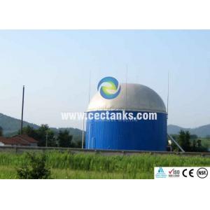 China ガラスは優秀な耐食性 ISO の 9001:2008 の鋼鉄 Biogas の貯蔵タンクに溶けました supplier