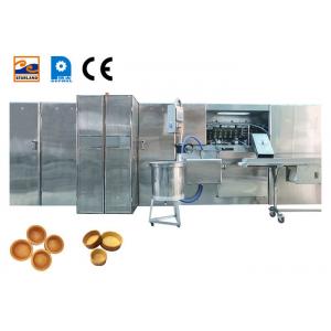 Stainless Steel Automatic Tart Shell Production Line Large Tart Shell Production Equipment