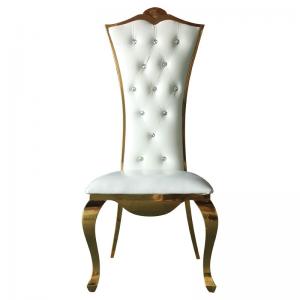 China Precious Tall White Bridal Chair Tufted Button Back For Wedding Reception supplier