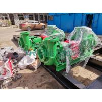 China Replaceable Mission Magnum Centrifugal Pump 90m3/H Capacity on sale