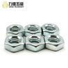 China JIS ISO Metal Hex Nut Cold Galvanized Colored Plating M5 M6x0.75 wholesale