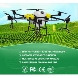 32L Agriculture Drone Sprayer UAV Fumigation Drones For Pesticides Crop Spraying