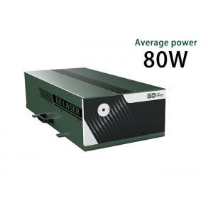 80W Single Mode Laser Picosecond Green Fiber Laser 532nm