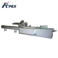 China Commercial Sealing Glue Machine Glue Automatic Sealed Carton Automation Machine on sale