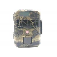 China Mini Deer Hunting Trail Cameras Hunting Wildlife Camera With 940nm LED on sale